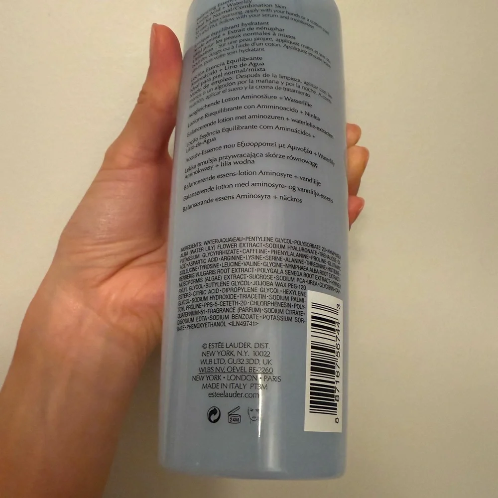 Estee Lauder Perfectly Clean Infusion - 13.5oz - Picture 4 of 6